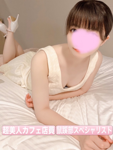 るい