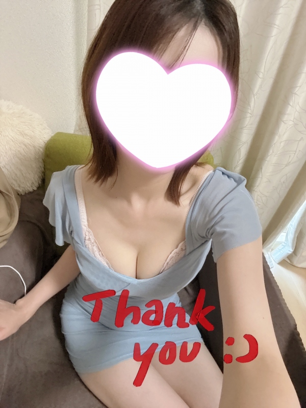出勤してます♡
