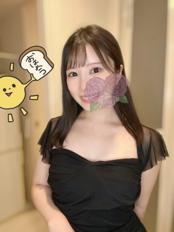 8/2 (土)