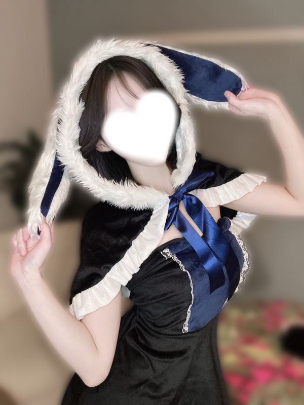 あったかくしてねっ