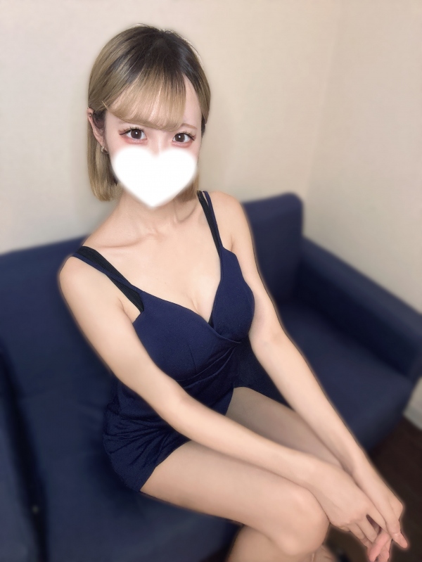 かようびっ