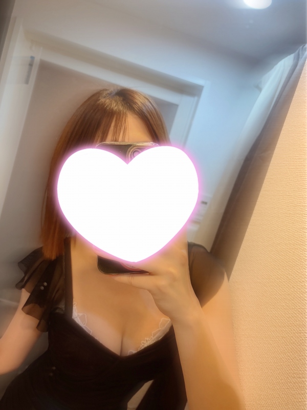 お疲れさまです♡