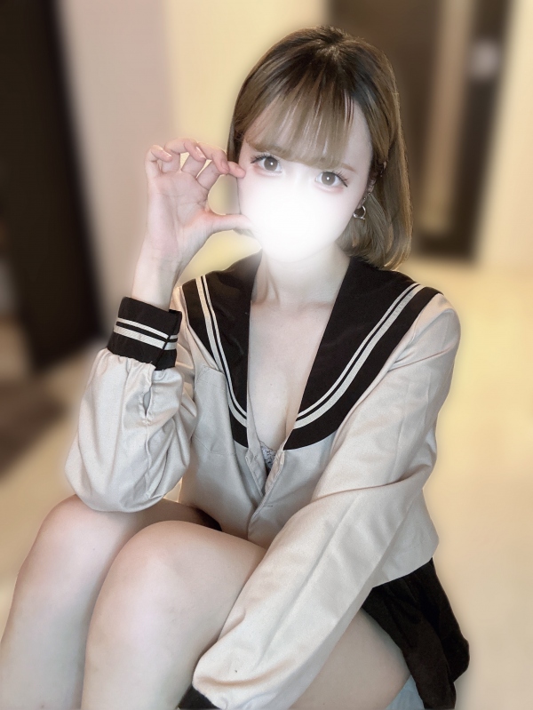 1週間お疲れ様〜