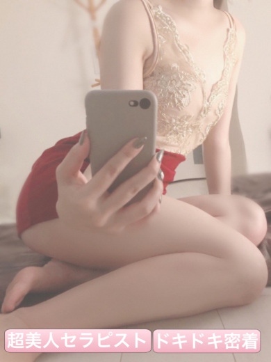 宇佐美