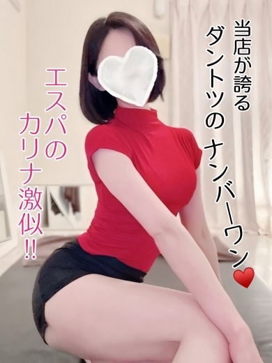 涼花(すずか)【NO1】イメージ画像②サムネイル