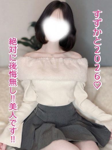 涼花【大人気.第1位】イメージ画像③