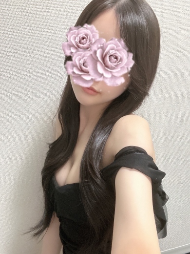 るか