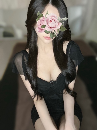 るか