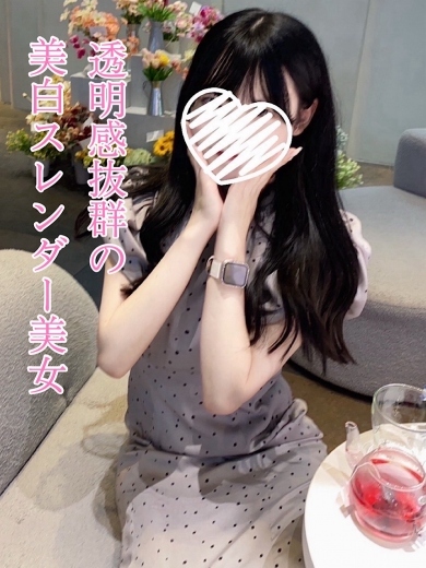 ひより