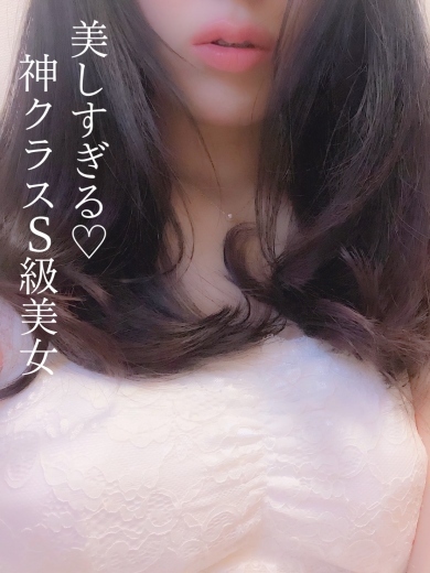 サラ