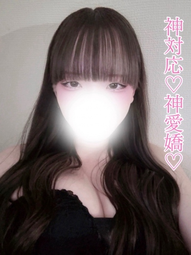 みき【ナイトコース】