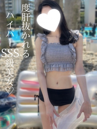 あすか(新人割可)イメージ画像①サムネイル