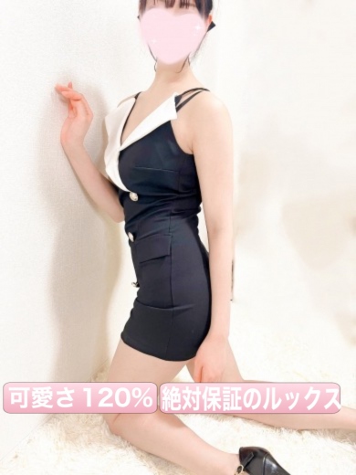 のぞみイメージ画像①サムネイル