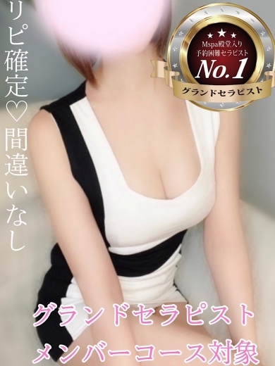 モモ（No.1）