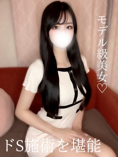 りりあ（ドＳ嬢）