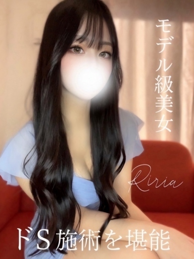 りりあ（電撃復帰！）イメージ画像③