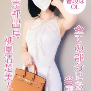 素敵な一日のプレゼント♡♡