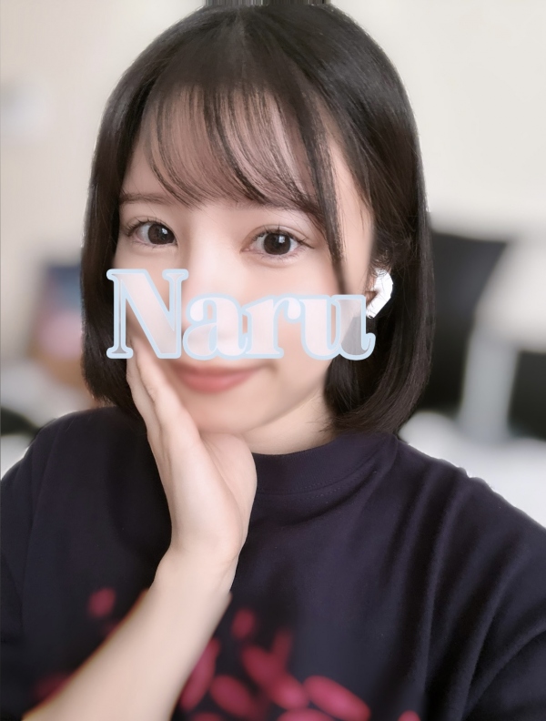 7/13(土)