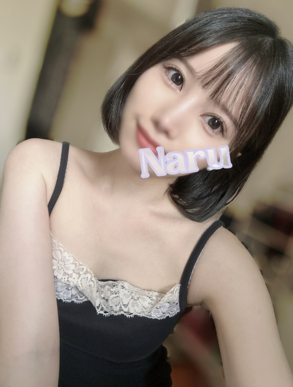 7/20 (土)