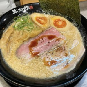 1年半ぶりの！