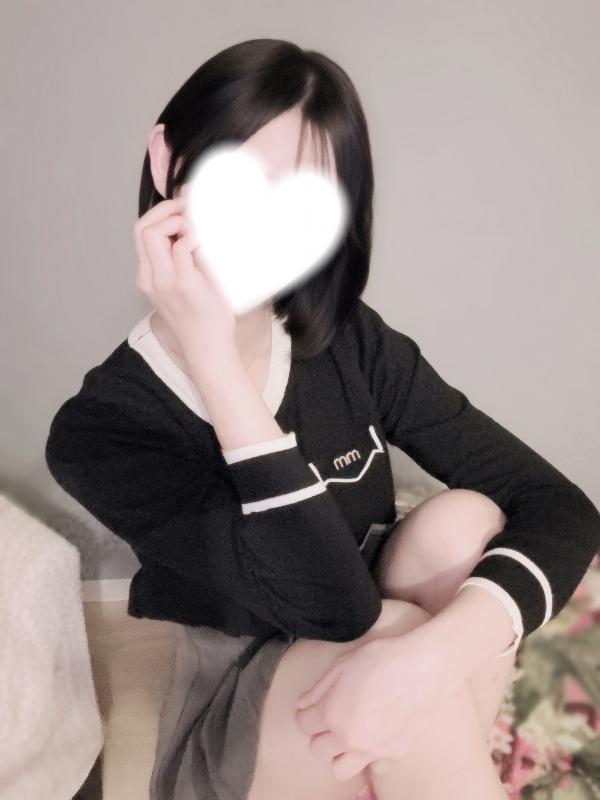 おはよっ！