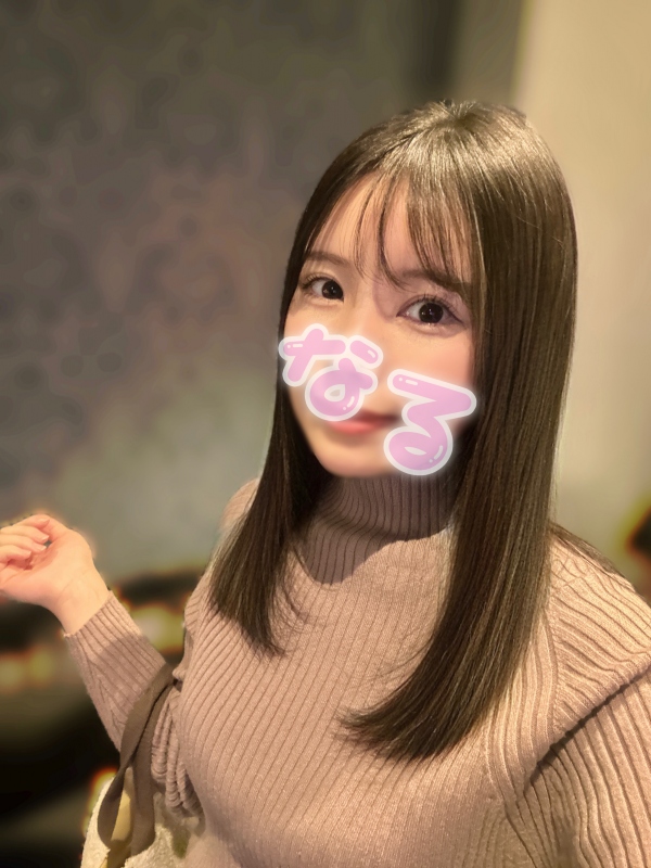 11/14 (金)