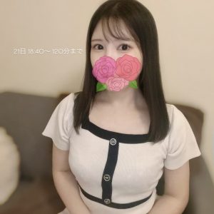 2/21 (土)