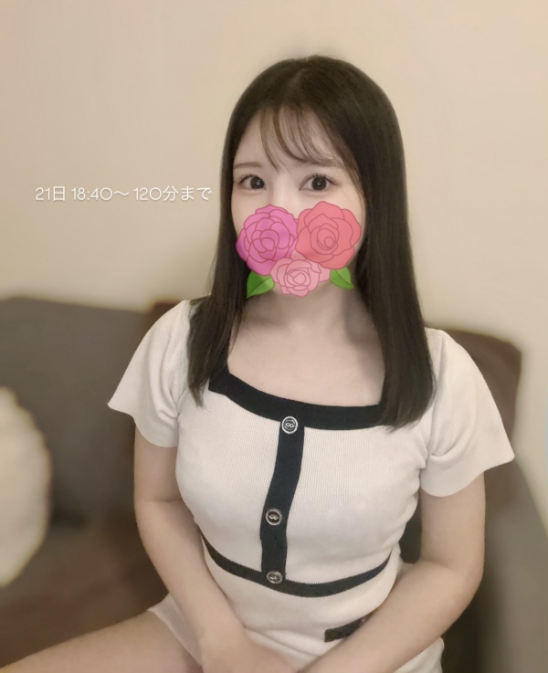 2/21 (土)
