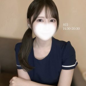 3/8 (日)