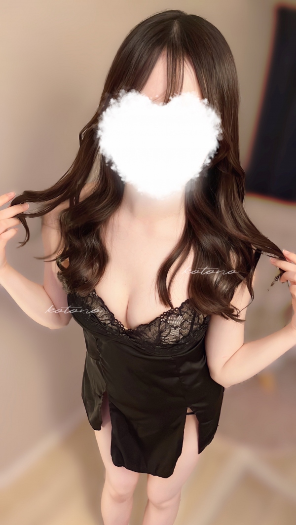 今日もありがとうございました！