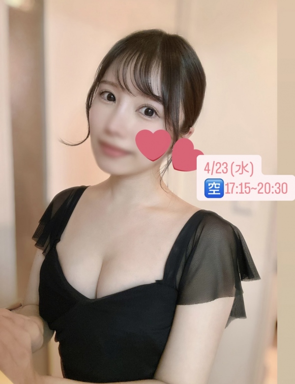 4/23(水)