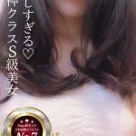 サラ【第7位】