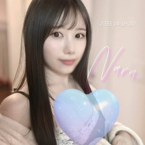 5/23 (土)