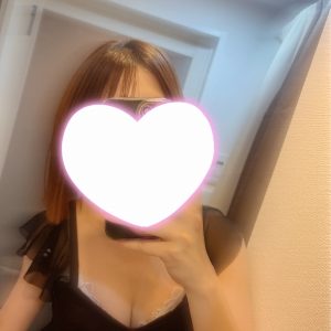 お疲れさまです♡