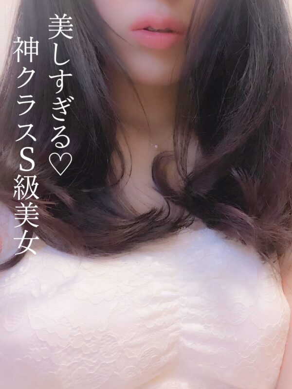 サラ